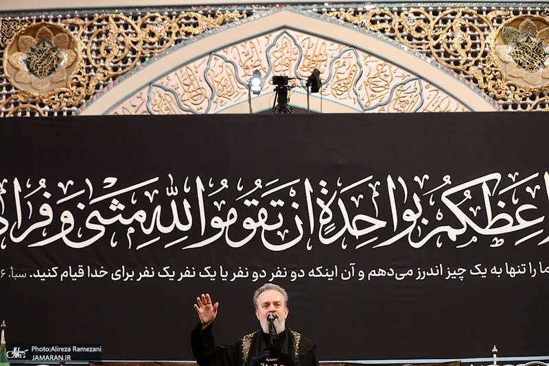 مراسم شب شهادت امام رضا (ع) در صحن جامع رضوی