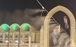 مراحل تکمیلی آماده سازی مصلا برای برگزاری وداع با رهبر شهید + فیلم