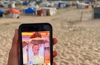 از غزه تا تگزاس (5)