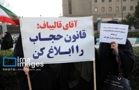 تجمع مقابل مجلس برای قانون حجاب (28)