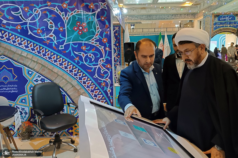 بازدید رئیس موسسه تنظیم و نشر آثار امام خمینی (س) از نمایشگاه بین المللی قرآن کریم