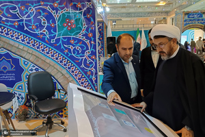 بازدید رئیس موسسه تنظیم و نشر آثار امام خمینی (س) از نمایشگاه بین المللی قرآن کریم