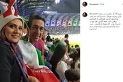 خانم بازیگر با همسرش تماشاگر بازی ایران و عراق بود+عکس