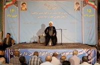 مراسم بزرگداشت سی و چهارمین سالگرد ارتحال ملكوتي امام (ره) در مسجد جامع گلشن گرگان (26)