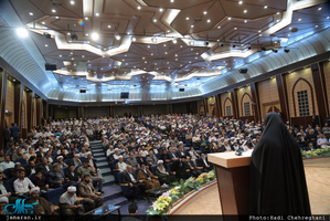 «همایش حماسه حسینی قیام خمینی» 