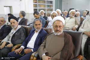 همایش بزرگداشت مرحوم زهرا شجاعی در قم