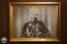 حدیث «ملک داعی» کدام است؟/علت افسوس میرزا جوادآقا ملکی تبریزی چیست؟