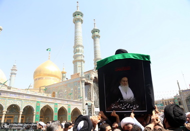 تشییع و خاکسپاری پیکر آیت الله العظمی حسینی شاهرودی(ره) در قم