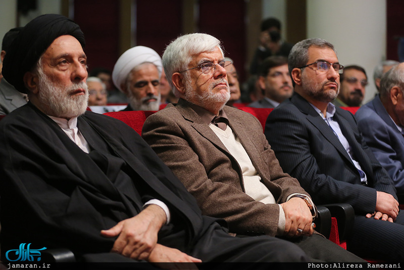 رونمایی از ارج نامه استاد دکتر سید مصطفی محقق داماد