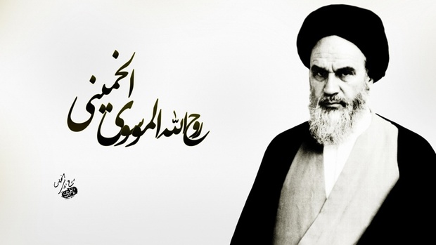 پیام 9 ماده ای امام در آستانه اربعین سال 57