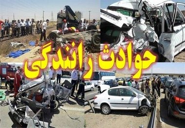 ۲۸۰۰۰ فقره تصادف در لرستان رخ داد   رشد ۱۳ درصدی تصادفات فوتی