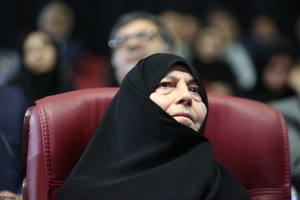 آئین بزرگداشت دکتر احمد توکلی
