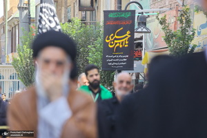 دسته عزاداری شهادت امام عسکری (ع) با حضور آیت‌الله العظمی وحید خراسانی