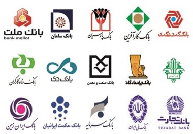ماه شمار شدن نرخ سود سپرده های بانکی و 3 اثر مثبت آن
