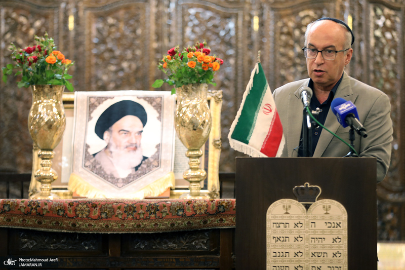 مراسم بزرگداشت حضرت امام خمینی (س) در کنیسه یوسف آباد