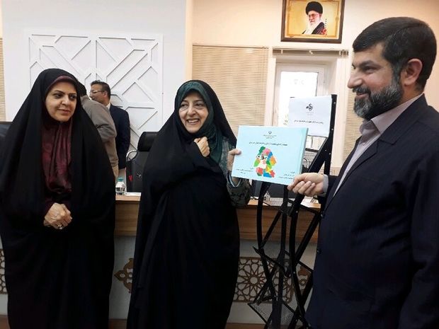 سند ارتقای وضعیت زنان و خانواده خوزستان رونمایی شد