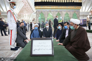 تجدید میثاق سرپرست و کارکنان موسسه تنظیم و نشر آثار امام خمینی(س) با آرمان های بنیانگذار جمهوری اسلامی