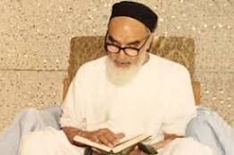  Weekly Topic: Imam and literature: A connection with Hafez and Saadi