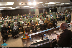 اولین نشست از سلسله نشست های فقه پژوهی با موضوع دیه