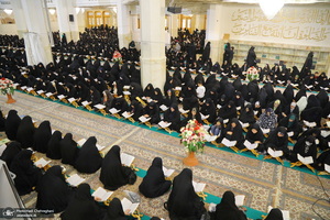 آیین ترتیل خوانی قرآن کریم در حرم حضرت معصومه (س)‎‎