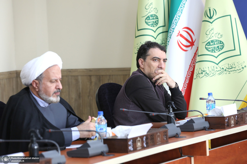 نشست  هماهنگی  «بر آستان آفتاب» موسسه تنظیم ونشر آثار امام خمینی