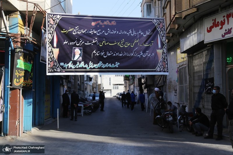 حضور مراجع و علما در بیت آیت الله العظمی صانعی(ره)-2