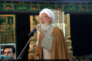 اقامه نماز عید سعید فطر به امامت آیت الله العظمی جوادی آملی در روستای احمدآباد