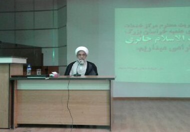 یک مسئول حوزوی: محرم باید عامل وحدت و انسجام مسلمانان باشد