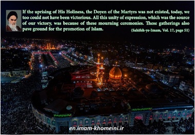  Quotes: Muharram as the month of heroism, bravery, and sacrifice