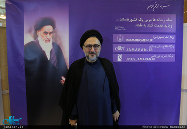 نامه مجازی ابطحی به رییس صداوسیما درخصوص تغییر مداحان تلویزیون