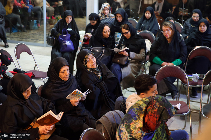 احیای شب بیست و سوم ماه رمضان در بنیاد خیریه زینب کبری (س)