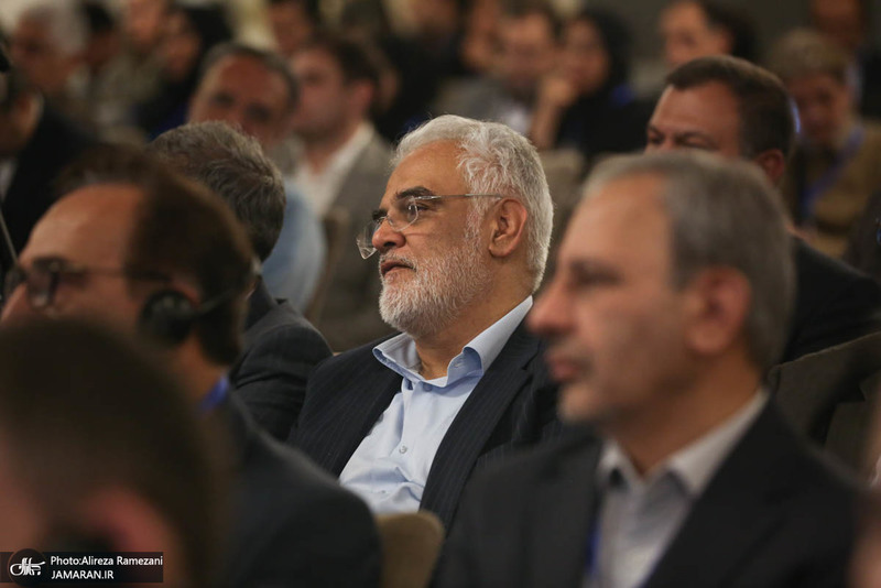 افتتاحیه اجلاس علوم و فناوری کشورهای عضو پلتفرم گفتگوی oic با حضور محمدرضا عارف - طهرانچی