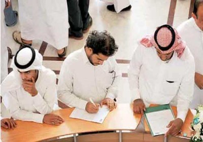 بحران بیکاری و ترس حکومت عربستان از اعتراض ها