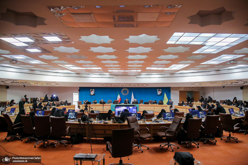 سومین پیش‌نشست اولین همایش بین‌المللی تحول در نقش و جایگاه زنان در پرتو اندیشه‌های امام خمینی (س)