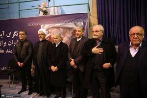 مراسم نهمین سالگرد درگذشت آیت‌الله هاشمی رفسنجانی-1