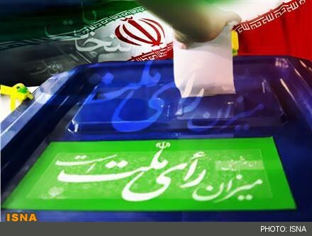اعضای ستاد انتخابات مهریز معرفی شدند