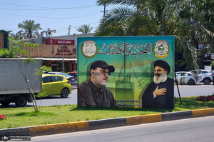 سفر به بغداد