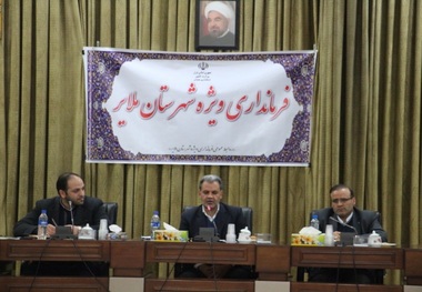 روابط عمومی ها به القای امیدواری در جامعه کمک کنند