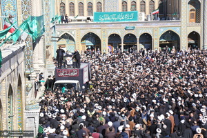 مراسم تشییع آیت الله العظمی صافی گلپایگانی (ره) در قم - 2