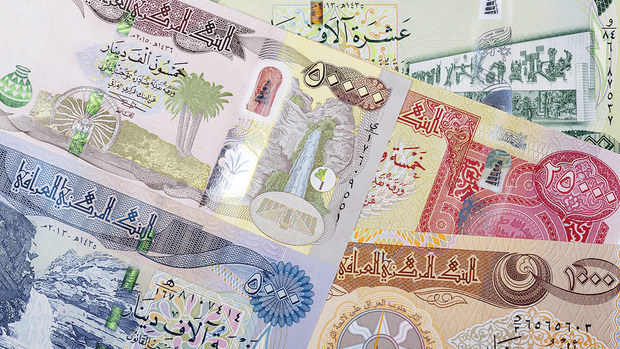 قیمت دینار امروز چند؟ ؛ جدیدترین نرخ سایر ارزهای عربی در بازار 29 اردیبهشت 1405+ جدول