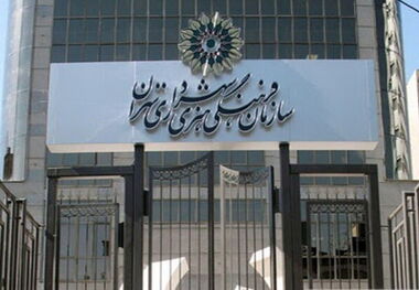 پنجمین جشنواره دستاوردهای کانونی و مراکز مشارکتی برگزار می‌شود