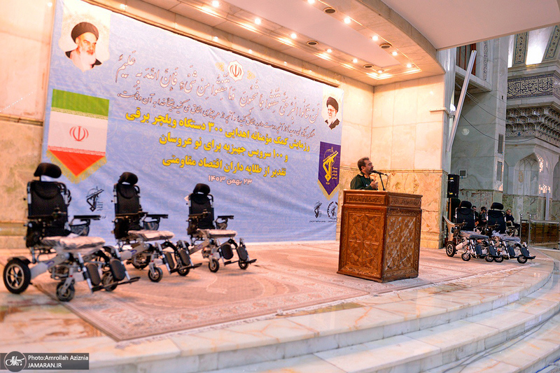 رزمایش کمک مومنانه با اهدای ۳۰۰ دستگاه ویلچر به بهزیستی در حرم امام  خمینی (س)