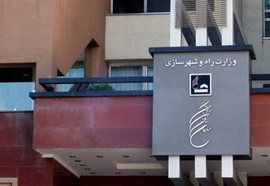 تسهیلات مسکن مهر افزایش می یابد