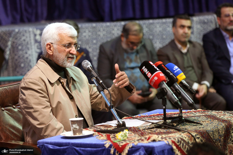 همایش «قیام و امام» در حسینیه جماران