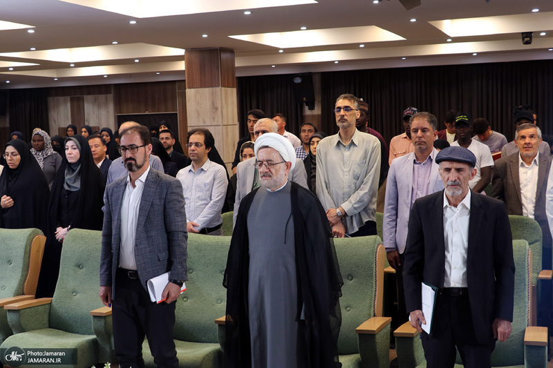 دومین روز همایش «زن، اسلام و دنیای معاصر»