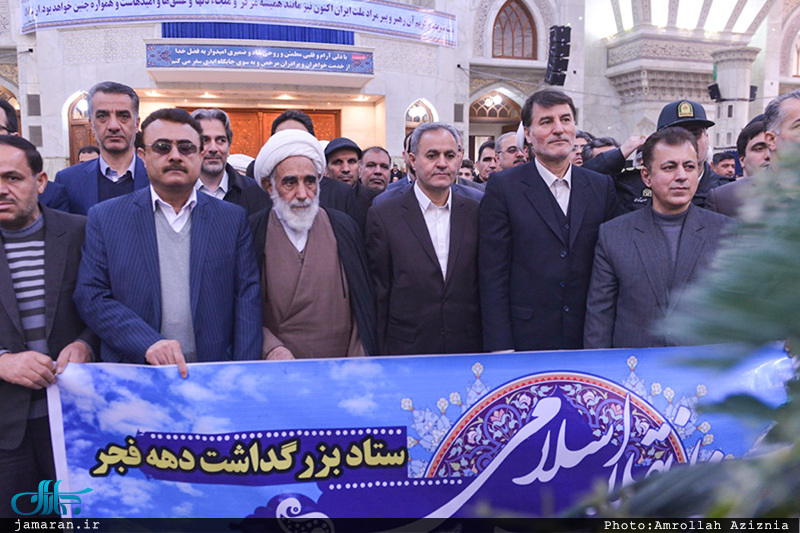 تجدید میثاق وزارتخانه ها، اصناف، نهادها، سازمان ها و اقشار مختلف مردم با آرمان های امام خمینی(س)-2