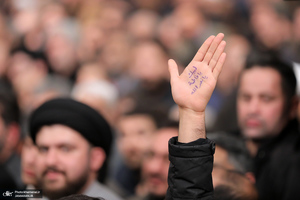 دومین شب مراسم عزاداری حضرت فاطمه‌زهرا (س) در حسینیه امام خمینی