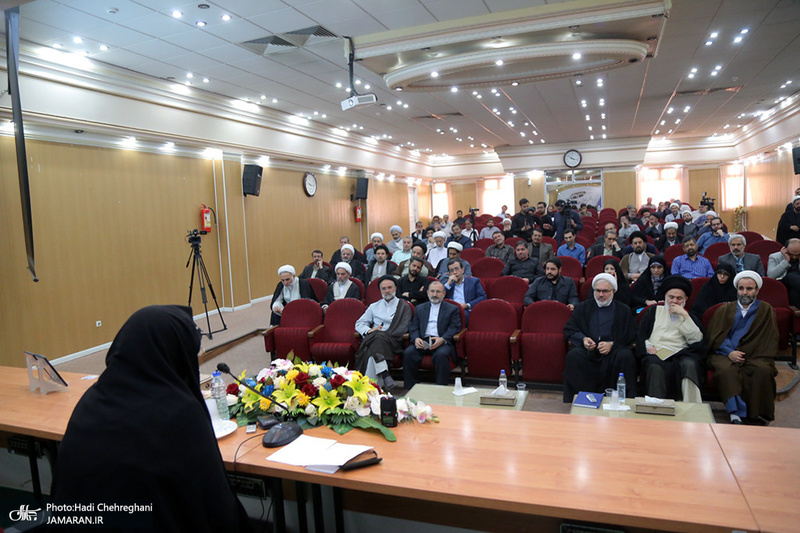 مراسم رونمایی پایگاه تخصصی بازنمایی آثار امام موسی صدر