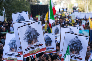 راهپیمایی باشکوه 13 آبان در تهران- 5