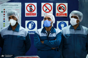 منتخب تصاویر امروز جهان- 4 تیر